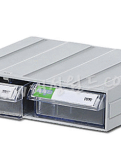 Hộp đựng dụng cụ 2 ngăn